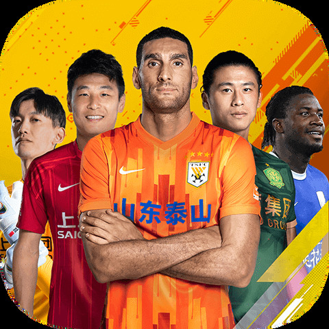 a8体育下载安装