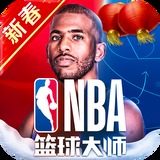 银河优越会app官方下载