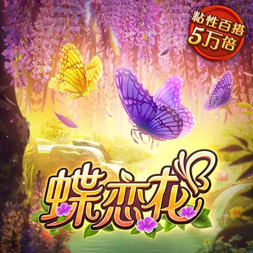 大发棋牌08555官网版