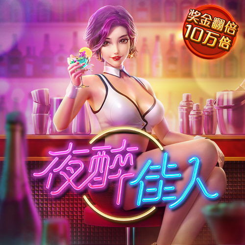 星空无限传媒官网首页