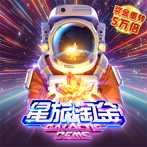 ayx官方体育入口