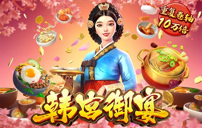 江南体彩官网入口