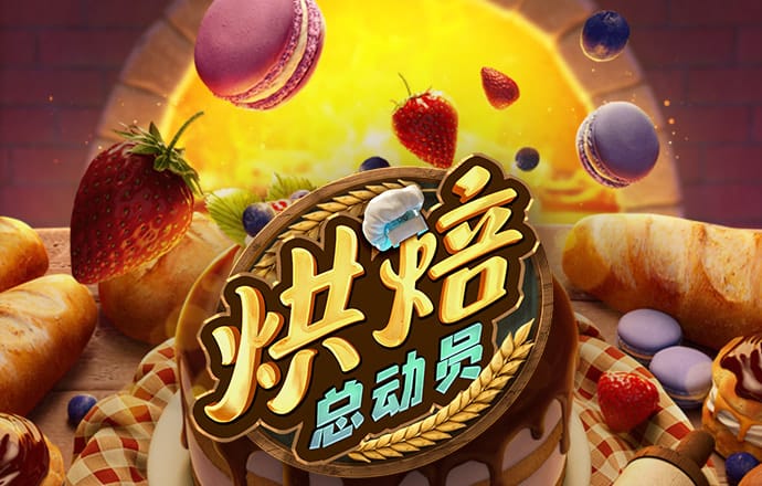 亚赢体育平台下载
