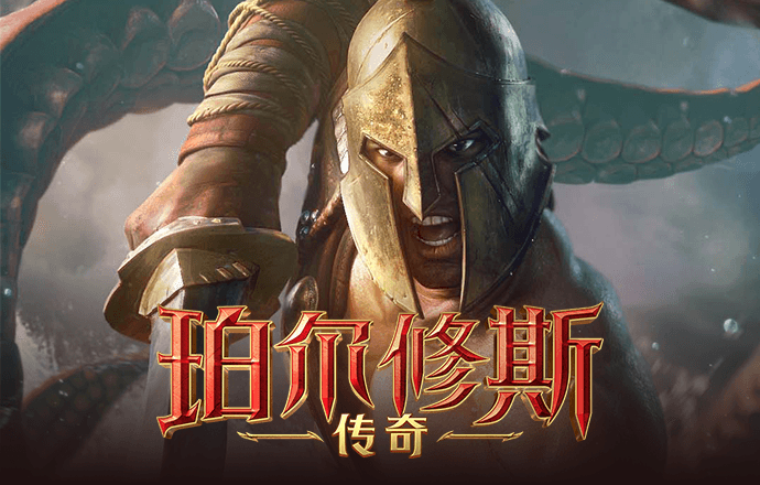 万博·ManBetX3.0