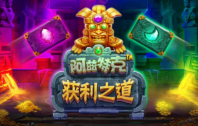 贝博官网体育