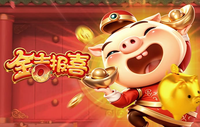 88体育官网下载苹果