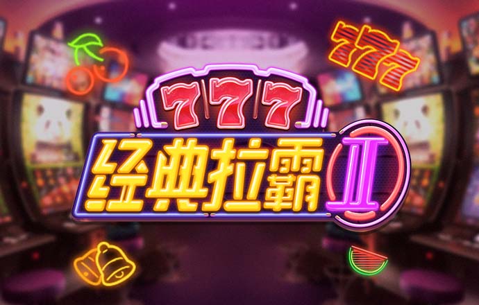 必博体育官网app下载