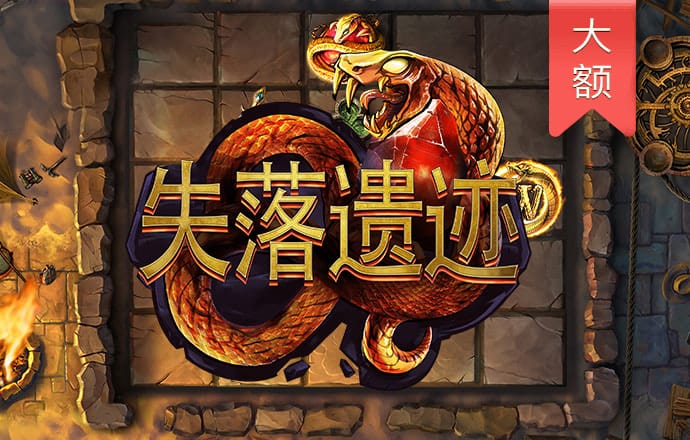 火博体育ios