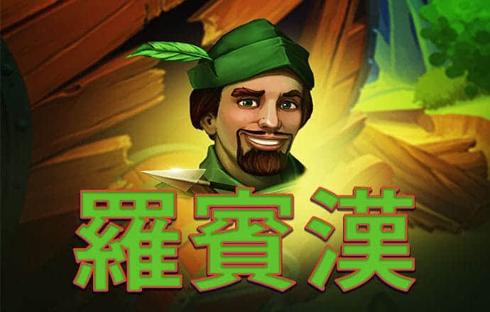 bg电子官方入口