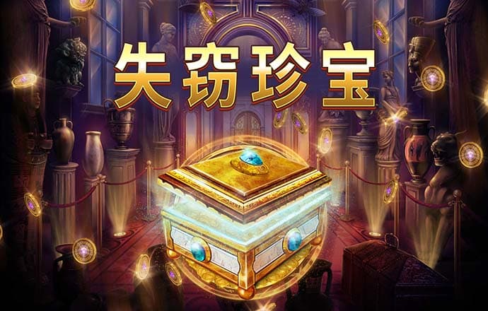 贝博体育平台