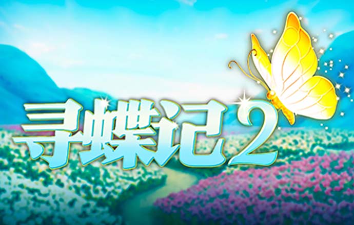 c7娱乐平台官方下载