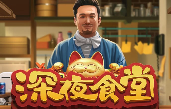 beoplay体育官方最新入口