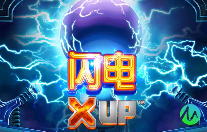 爱游戏app官网登录入口APP