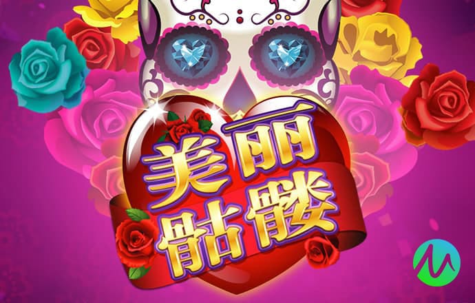 华体育APP下载