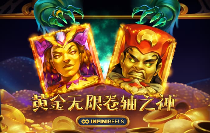 半岛综合官网