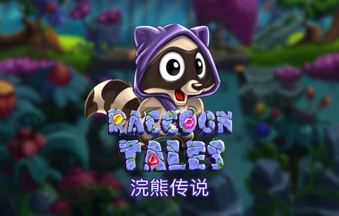 云顶国际棋牌官网入口