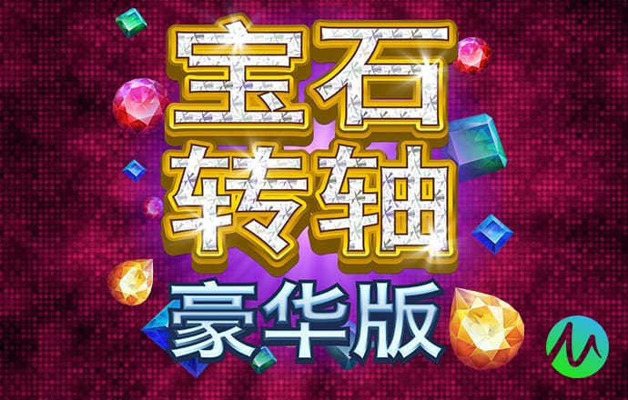 壹定发手机官网登录