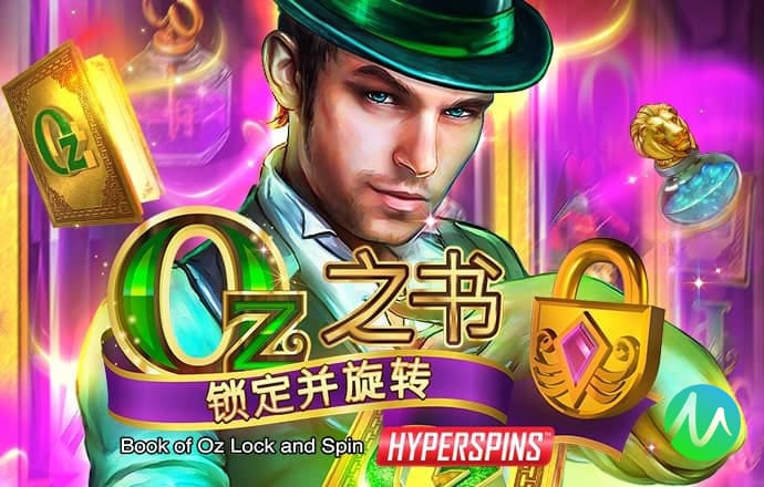 4949澳门精准免费大全